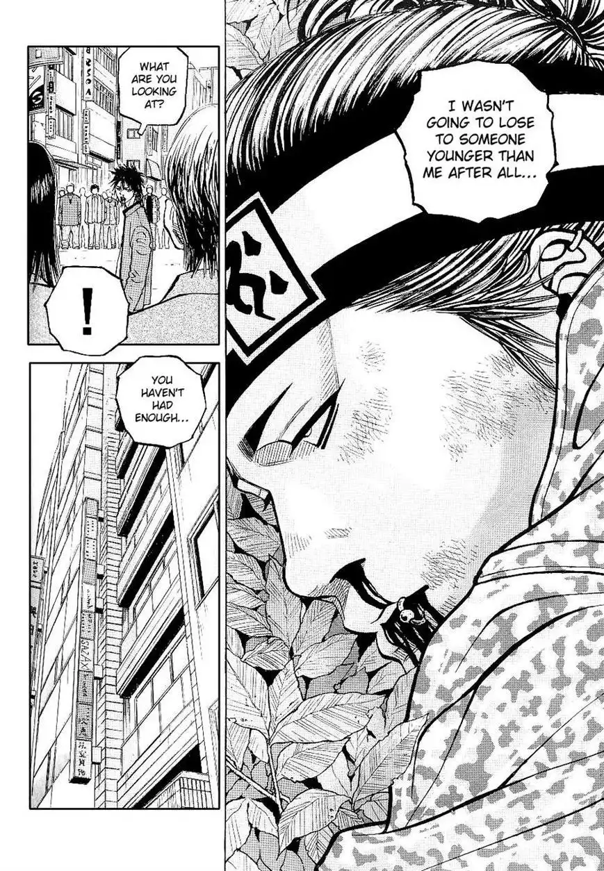 Gang King Chapter 43 16